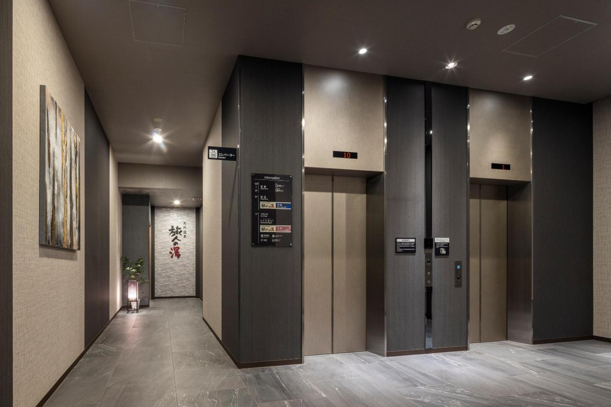 Hotel Route Inn Grand Nagoya Fujigaoka Ekimae ภายนอก รูปภาพ